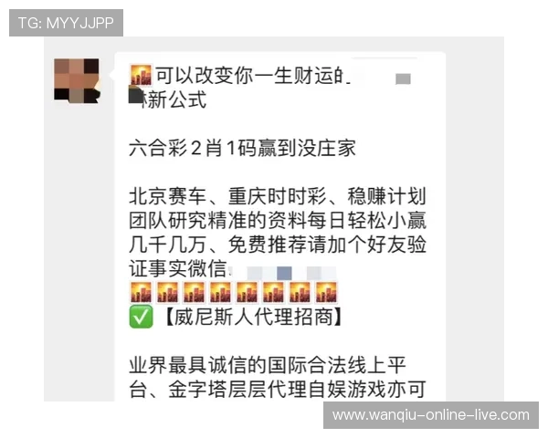 怎么买赛前协议波胆避坑防骗看懂电竞盘口